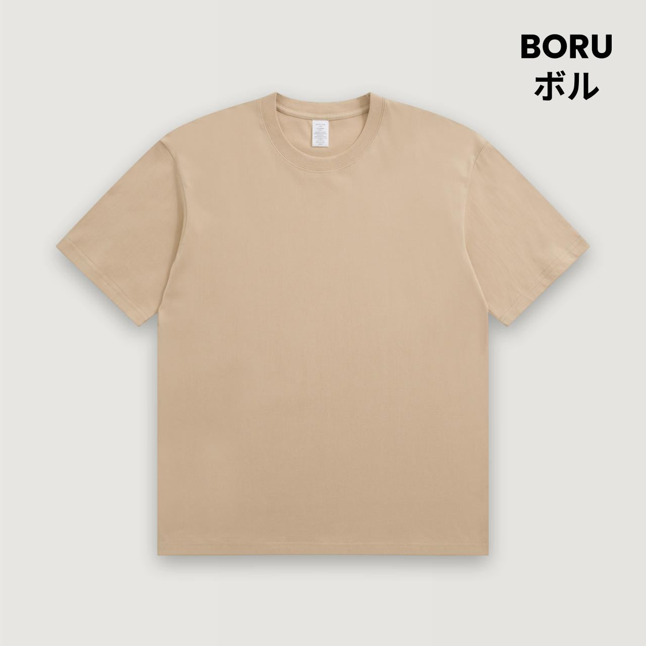 BORU Premium Cotton Tshirt Soft & Breathable Comfortable No Pilling Fade-Resistant (230gsm)