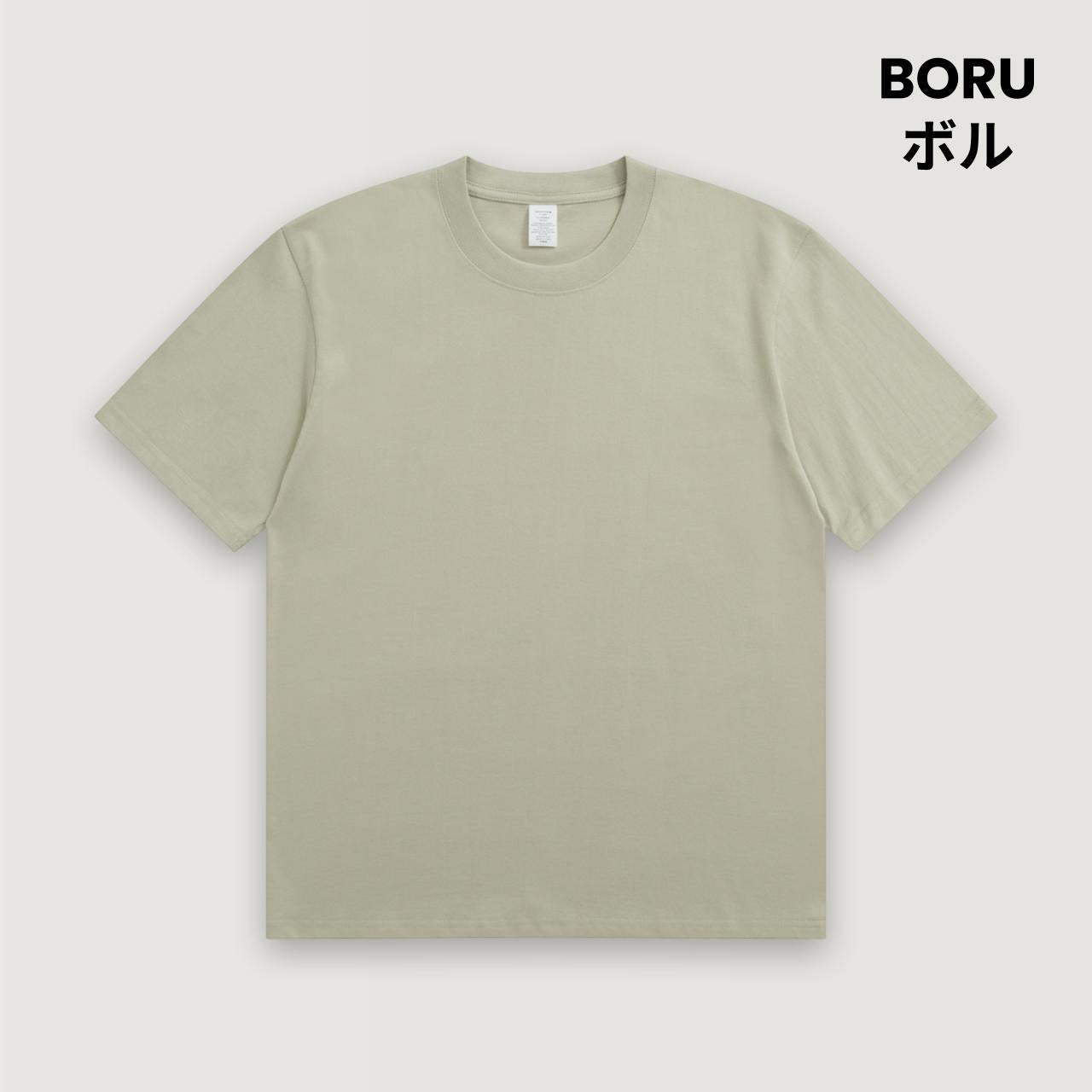 BORU Premium Cotton Tshirt Soft & Breathable Comfortable No Pilling Fade-Resistant (230gsm)