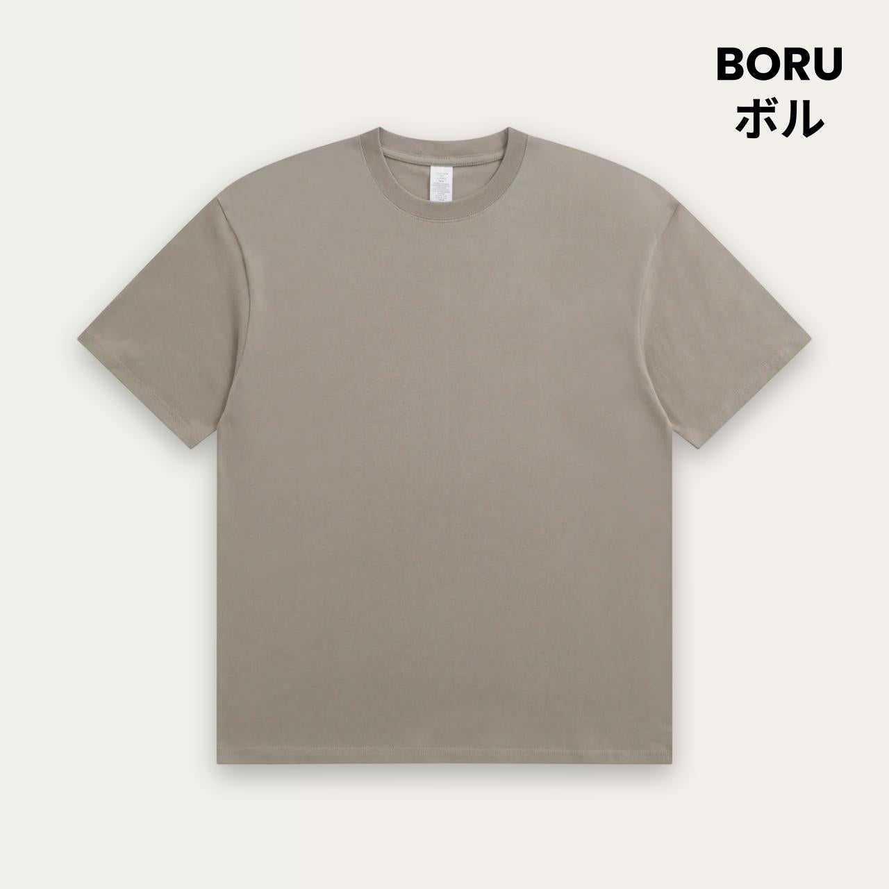 BORU Premium Cotton Oversized Tshirt Heavyweight & Thick Comfortable Fade-Resistant (250gsm)