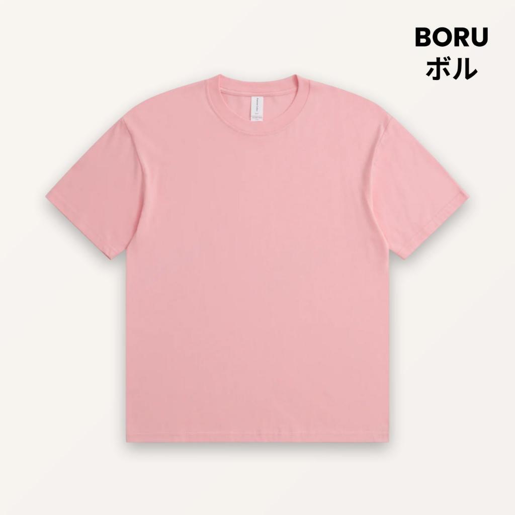 BORU Premium Cotton Tshirt Soft & Comfortable Breathable Smooth Quality Cotton (180gsm)